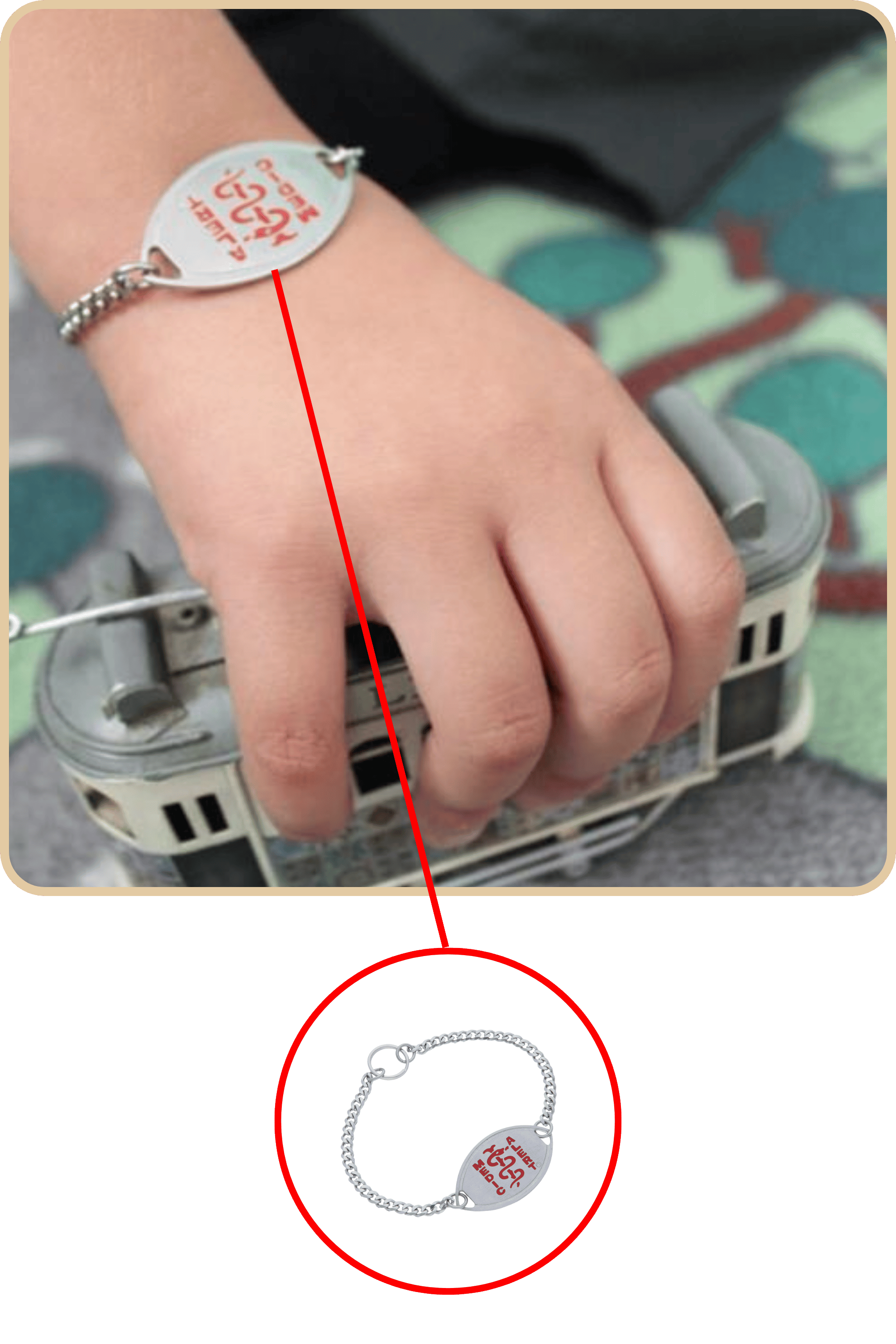 Picture of Chrissie Smith smiling