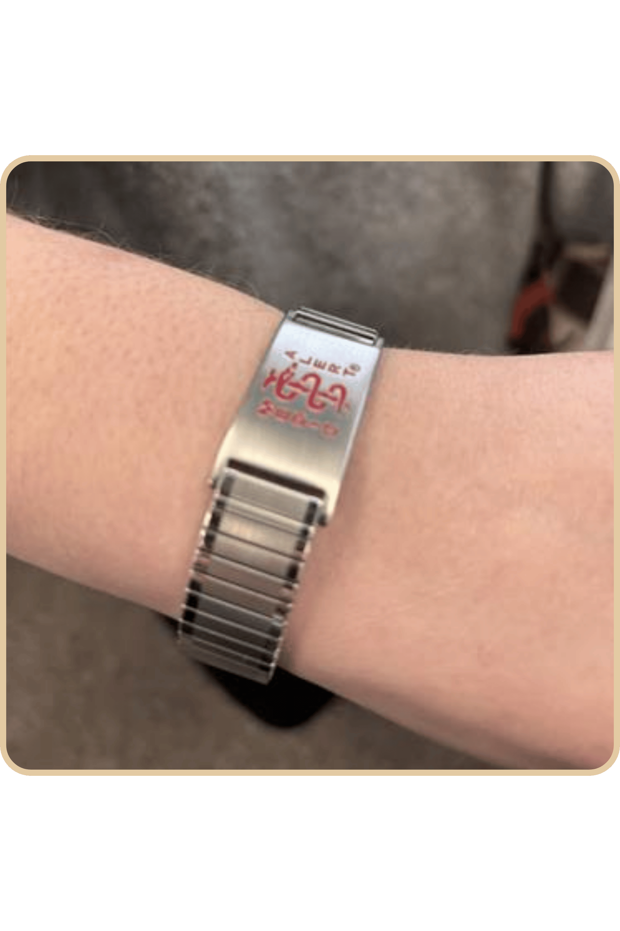 Picture of Margaret Edwards' bracelet